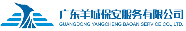 EMC易倍（中国区）官方网站-登录入口